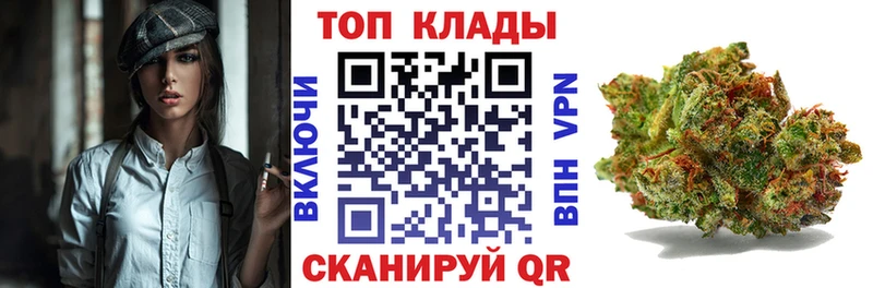 Где можно купить наркотики Давлеканово Alpha PVP  кракен сайт  МЕФ 
