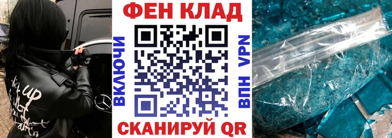MEGA   Давлеканово  АМФ 98%  как найти закладки 