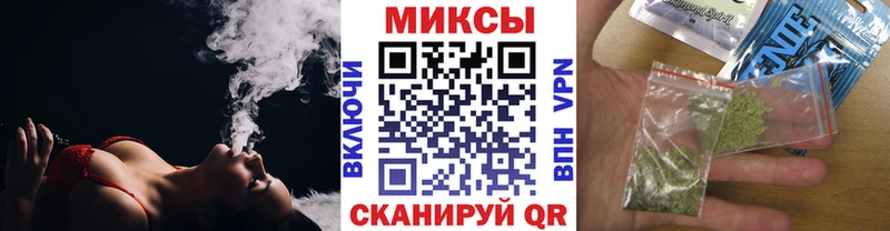 БУТИРАТ Butirat  купить наркотик  Давлеканово 