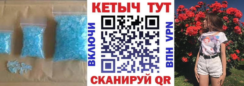 Кетамин VHQ  Давлеканово 