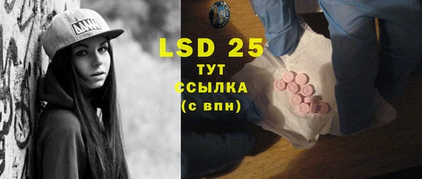 прущая мука Горнозаводск
