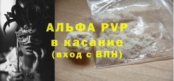 прущий лед Гусев