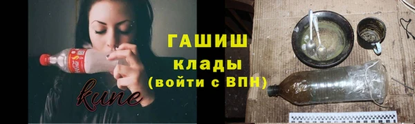 прущие крисы Гусиноозёрск