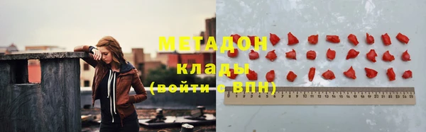тгк Горняк