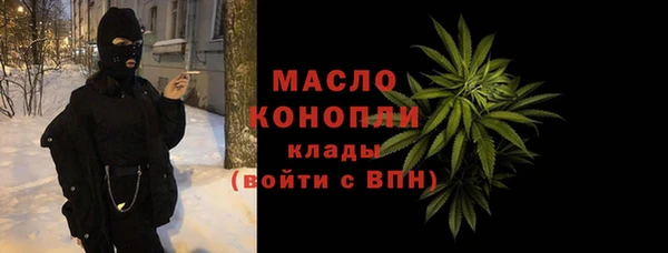 прущие крисы Гусиноозёрск