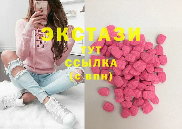 дистиллят марихуана Гусь-Хрустальный