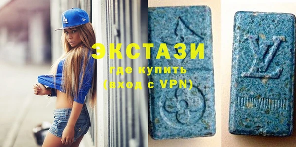 прущие крисы Гусиноозёрск