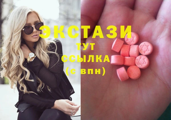 прущая мука Горнозаводск
