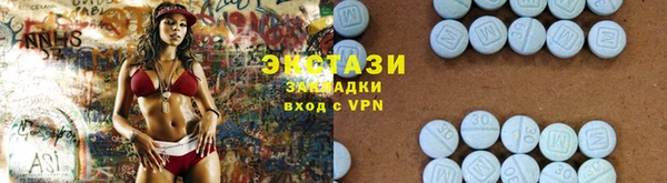 прущая мука Горнозаводск
